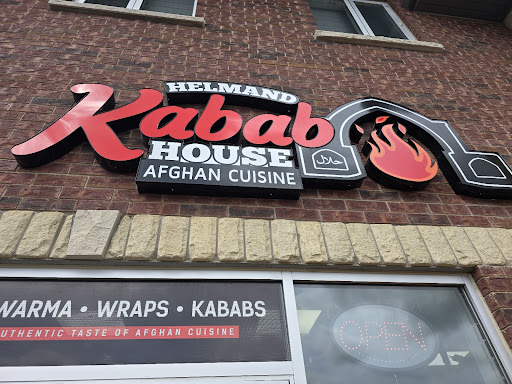 Photo of Helmand Kabab House - Town of Erin - 8906 Wellington Rd 124, Guelph, ON N1H 6H7