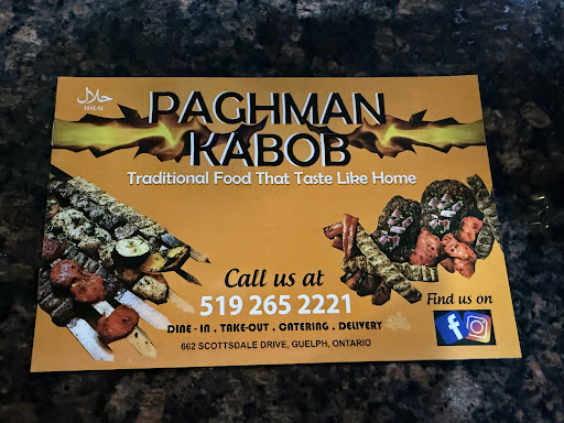 Photo of Paghman Kabob - 662 Scottsdale Dr, Guelph, ON N1G 4M5