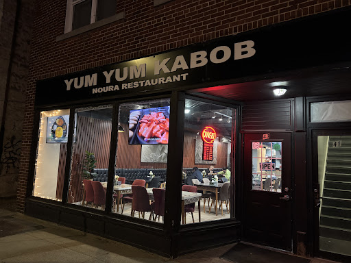 Photo of Yum Yum kabob - 43 Cork St E, Guelph, ON N1H 2W8