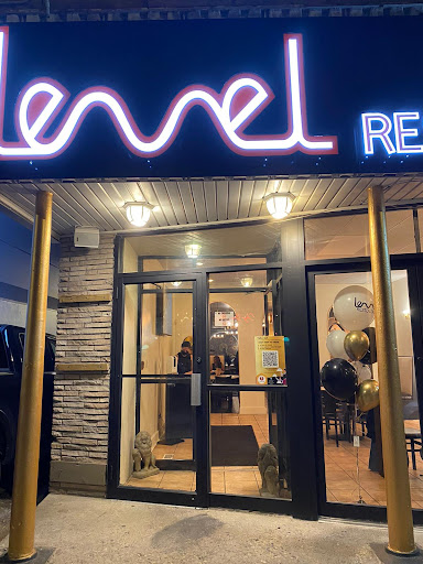 Photo of Level Resto Lounge(Habesha restaurant) - 51 Cork St E, Guelph, ON N1H 2Z3