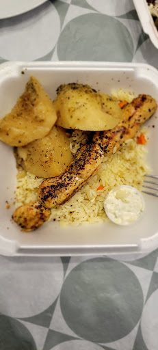 Photo of Souvlaki Flame Family Restaurant - 206 Speedvale Ave W #4, Guelph, ON N1H 1C4