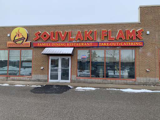 Photo of Souvlaki Flame Family Restaurant - 206 Speedvale Ave W #4, Guelph, ON N1H 1C4