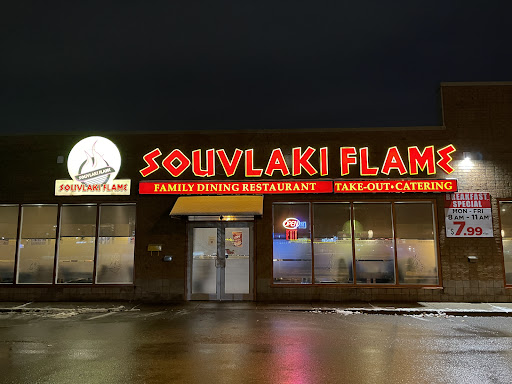 Photo of Souvlaki Flame Family Restaurant - 206 Speedvale Ave W #4, Guelph, ON N1H 1C4