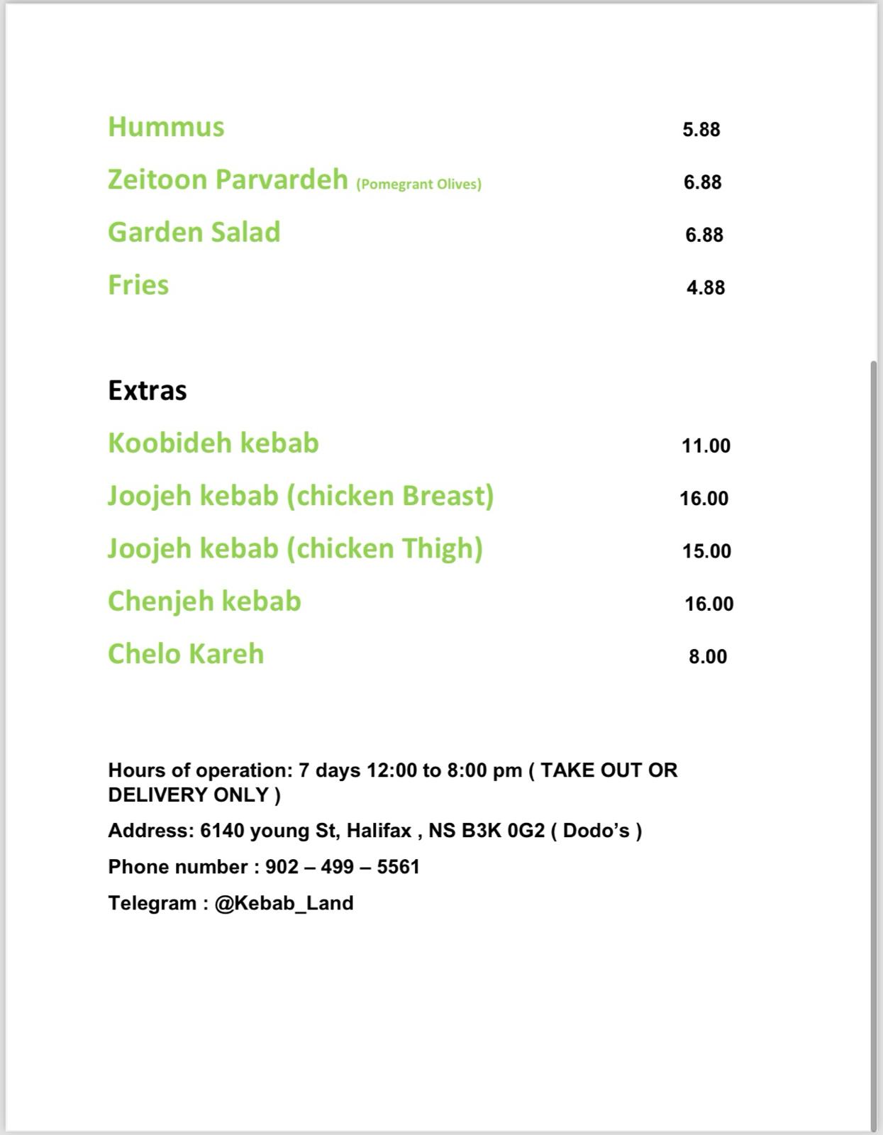 Photo of Kebab Land - 6140 Young St, Halifax, NS B3K 0G2