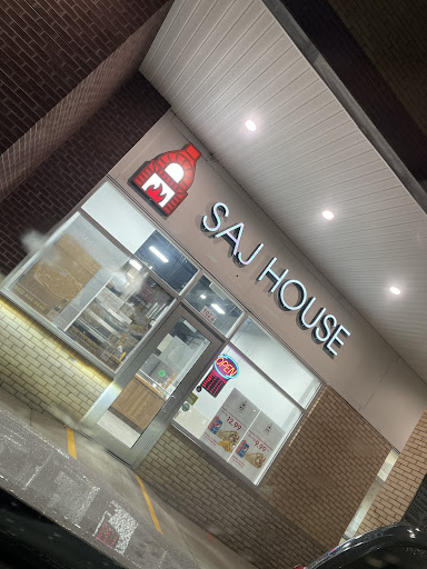 Photo of Saj House - 11 Bloom Ln, Bedford, NS B4B 0W5