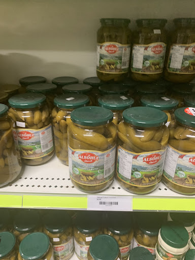 Photo of Syriana Market – Halaal Butcher, Restaurant, and Grocery - 3600 Strawberry Hill St, Halifax, NS B3K 5A9