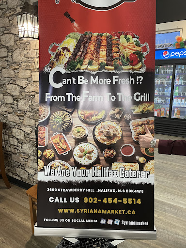 Photo of Syriana Market – Halaal Butcher, Restaurant, and Grocery - 3600 Strawberry Hill St, Halifax, NS B3K 5A9