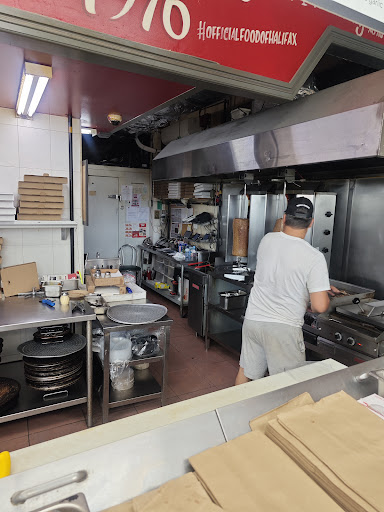 Photo of Tony's World Famous Donair EST. 1976 - 2390 Robie St, Halifax, NS B3K 4M7