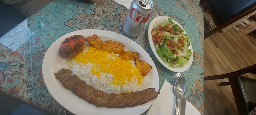 Photo of Shiraz Restaurant - 1240 Hollis St, Halifax, NS B3J 1B3