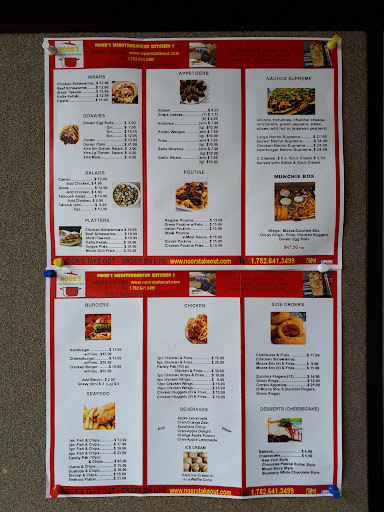 Photo of Noor's Mediterranean Kitchen - 8545 Peggys Cove Rd, Indian Harbour, NS B3Z 3P5