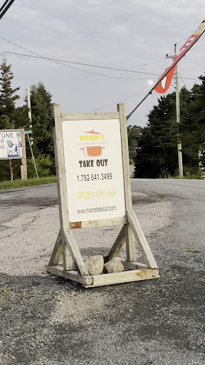 Photo of Noor's Mediterranean Kitchen - 8545 Peggys Cove Rd, Indian Harbour, NS B3Z 3P5