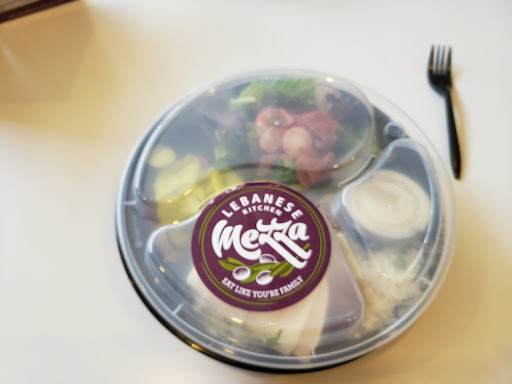 Photo of Mezza Lebanese Kitchen (Cole Harbour) - 6 Forest Hills Pkwy, Dartmouth, NS B2W 6E4