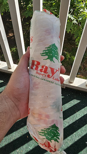 Photo of Ray's Lebanese Cuisine and Catering- Managed and owned by HB Catering - #20, 120 Susie Lake Crescent, Beechville, NS B3S 1C7