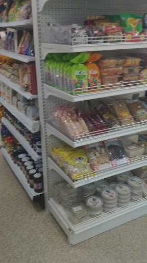 Photo of European Market - 590 Portland St, Dartmouth, NS B2W 6B7