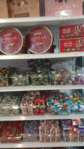 Photo of European Market - 590 Portland St, Dartmouth, NS B2W 6B7
