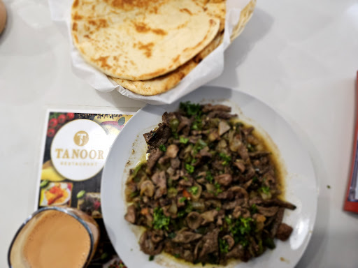 Photo of Tanoor Restaurant - 771 Bedford Hwy, Bedford, NS B4A 1A1