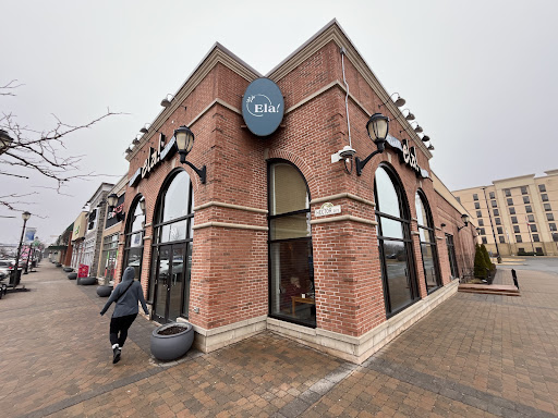 Photo of Ela! Greek Taverna Restaurant-Dartmouth - 150 Hector Gate, Dartmouth, NS B3B 0E6