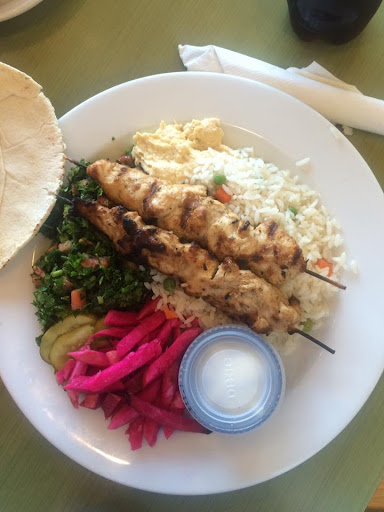 Photo of Mezza Lebanese Kitchen - 16 Garland Ave, Dartmouth, NS B3B 0A3