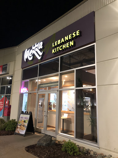Photo of Mezza Lebanese Kitchen - 16 Garland Ave, Dartmouth, NS B3B 0A3