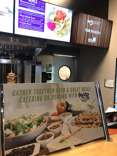 Photo of Mezza Lebanese Kitchen - 16 Garland Ave, Dartmouth, NS B3B 0A3