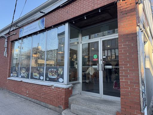 Photo of Shandiz Mid-East Restaurant - 2595 Agricola St, Halifax, NS B3K 4C4