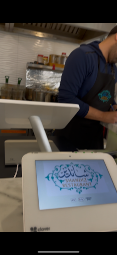 Photo of Shandiz Mid-East Restaurant - 2595 Agricola St, Halifax, NS B3K 4C4