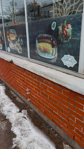 Photo of Shandiz Mid-East Restaurant - 2595 Agricola St, Halifax, NS B3K 4C4