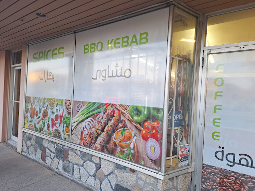 Photo of Green Valley Market - 3466 Dutch Village Rd, Halifax, NS B3N 2R9