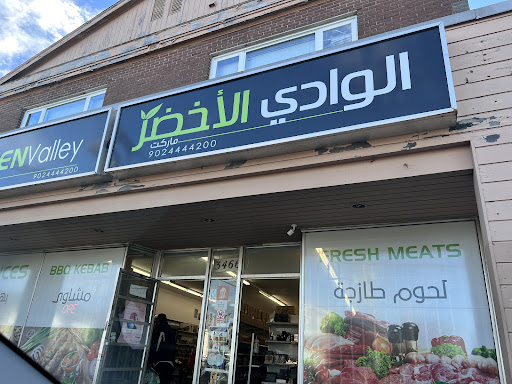 Photo of Green Valley Market - 3466 Dutch Village Rd, Halifax, NS B3N 2R9