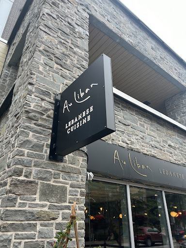 Photo of Au Liban - 1460 Lower Water St, Halifax, NS B3J 3Z2