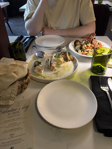 Photo of Au Liban - 1460 Lower Water St, Halifax, NS B3J 3Z2