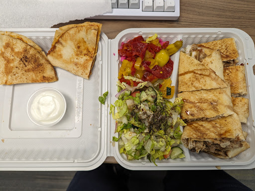 Photo of STATION1 LEBANESE KITCHEN - 50 Tacoma Dr, Dartmouth, NS B2W 3E6