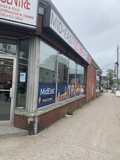 Photo of Mid-East Food Centre - 2595 Agricola St, Halifax, NS B4K 4C4