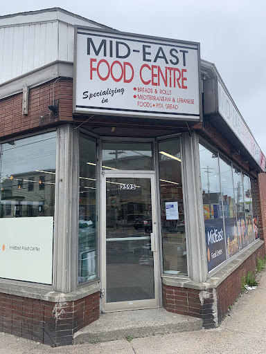 Photo of Mid-East Food Centre - 2595 Agricola St, Halifax, NS B4K 4C4