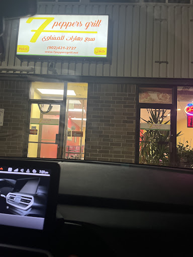 Photo of 7 peppers grill - 6169 Quinpool Rd, Halifax, NS B3L 4P8