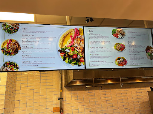 Photo of Mezza Lebanese Kitchen (Penhorn) - 569 Portland St, Dartmouth, NS B2Y 4B1