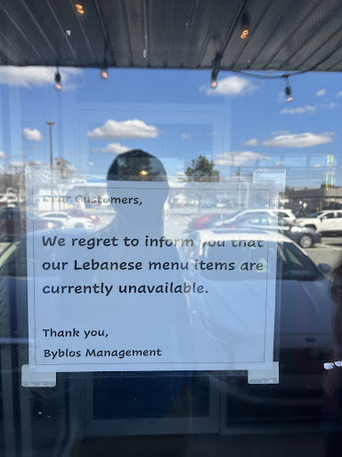 Photo of Byblos Indian & Lebanese Cuisine - 644 Portland St, Dartmouth, NS B2W 2M3