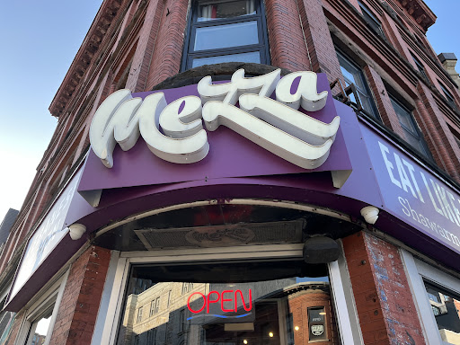 Photo of Mezza Lebanese Kitchen - 1558 Barrington St, Halifax, NS B3J 1Z6