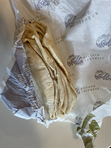Photo of Mezza Lebanese Kitchen - 1558 Barrington St, Halifax, NS B3J 1Z6