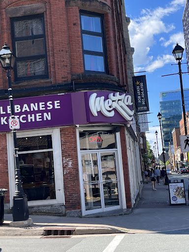 Photo of Mezza Lebanese Kitchen - 1558 Barrington St, Halifax, NS B3J 1Z6