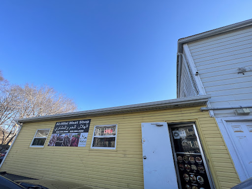 Photo of Al Hilal Meat Shop and Middle Eastern Cuisine - 386 Herring Cove Rd, Halifax, NS B3R 1W4