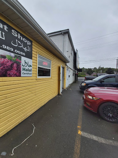 Photo of Al Hilal Meat Shop and Middle Eastern Cuisine - 386 Herring Cove Rd, Halifax, NS B3R 1W4
