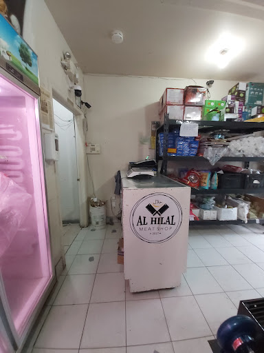 Photo of Al Hilal Meat Shop and Middle Eastern Cuisine - 386 Herring Cove Rd, Halifax, NS B3R 1W4