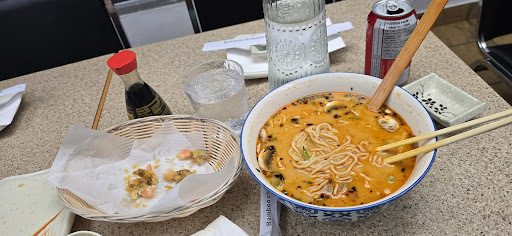 Photo of Kaizen Sushi & Ramen - 342 Windmill Rd, Dartmouth, NS B3A 1H8