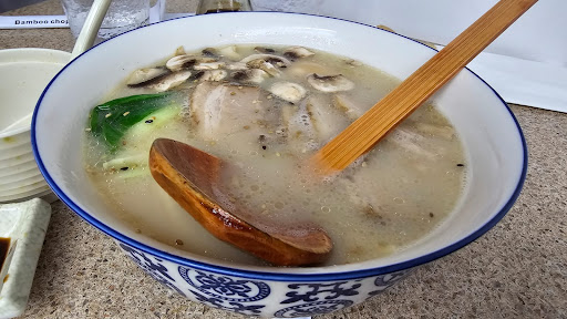 Photo of Kaizen Sushi & Ramen - 342 Windmill Rd, Dartmouth, NS B3A 1H8