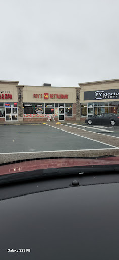 Photo of Roy’s Restaurant - 720 Sackville Dr #125, Lower Sackville, NS B4E 3A4