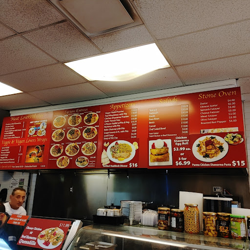 Photo of Roy’s Restaurant - 720 Sackville Dr #125, Lower Sackville, NS B4E 3A4