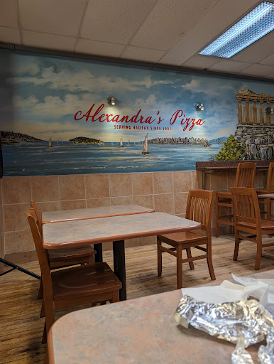 Photo of Alexandra’s Pizza Grafton Street - Downtown Halifax - 1735 Grafton St, Halifax, NS B3J 2C6