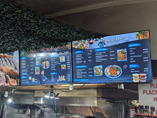 Photo of Kabab Fazil - 1095 Fennell Ave E, Hamilton, ON L8T 1S1