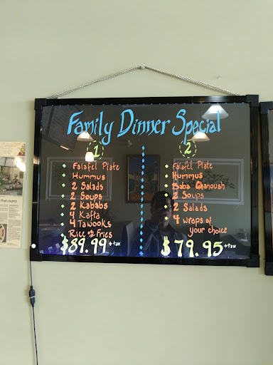 Photo of Golden Pita - 1172 Wilson St W, Ancaster, ON L9G 3K9